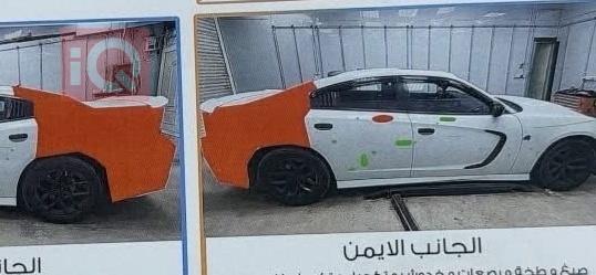 دودج تشارجر